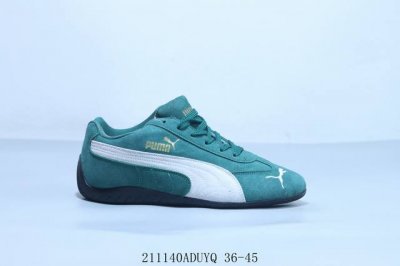 Puma 彪马 Vlado Stenzel Pl 休闲复古运动板鞋 211140Aduyq 36-45