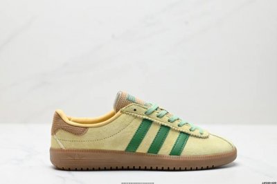 公司级Adidas Originals Bermuda Brmd 时尚复古 耐磨轻便 低帮板鞋 货号:Jr7156 尺码:36 36.5 37 38 38.5