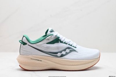 公司级Saucony Triumph 21 索康尼胜利 旗舰级缓震 慢跑减震透气 低帮训练跑步鞋 货号:S20881-12 尺码:36 36.5 37.5 38