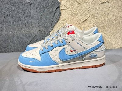 310 travis Scott X Fragment Design X Air Jordan 1 Low Og Sp Aj1 乔1 低帮文化休闲板鞋 #多方联