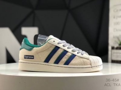 阿迪达斯 Adidas Superstar 2025年新款鞋子 新款经典贝壳头系列 新款休闲板鞋潮流男女士运动鞋 鞋面柔软皮革拼接材质 标志性的贝壳鞋头 简约的