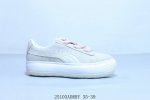 特价 Puma彪马官方 男女情侣同款经典复古板鞋 松花糕增高底 25103Adrry 35-39