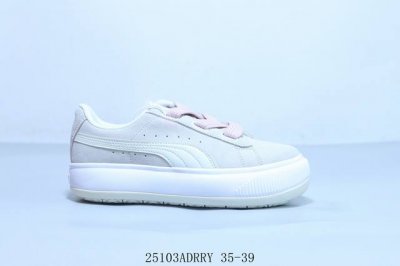 特价 Puma彪马官方 男女情侣同款经典复古板鞋 松花糕增高底 25103Adrry 35-39