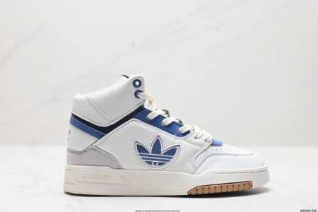 公司级阿迪达斯 Adidas Drop Step Low 经典板鞋运动鞋 三叶草新款 校园休闲运动板鞋。Adidas Drop Step不断演变，不是只有明星或 - 点击图像关闭