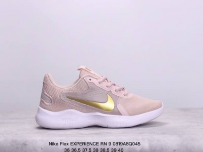 耐克 Nike Flex Experience Rn 9代弹性实验系列轻量减震休闲慢跑鞋 货号:Cd0225 xm0819Q045