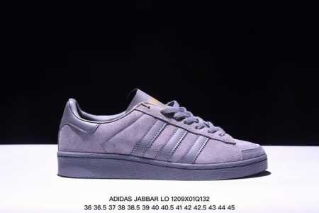 阿迪达斯atmos X Adidas Jabbar Lo Atmos 低帮复古休闲板鞋 尺码：36 36.5 37 38 38.5 39 40 40.5 41 - 点击图像关闭