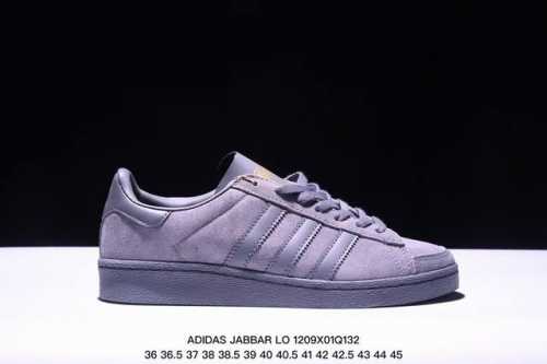 阿迪达斯atmos X Adidas Jabbar Lo Atmos 低帮复古休闲板鞋 尺码：36 36.5 37 38 38.5 39 40 40.5 41
