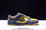 耐克Nike Sb Dunk Low Sb 限定扣篮系列复古低帮休闲运动滑板板鞋。采用脚感柔软舒适Zoomair气垫，有效吸 收滑板等极限运动在落地时带来的冲击