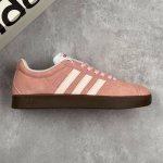 本地 核心私 Adidas Gametalker 阿迪三叶草时尚潮流板鞋 绒面麂皮防滑耐磨轻便低帮板鞋 整双鞋以传统的低帮呈现的清新造型 鞋头优先头层反毛皮 中
