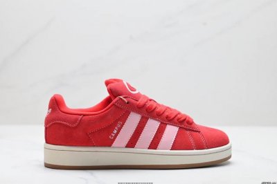 公司级阿迪达斯adidas Originals Campus 00S 学院系列 面包风经典复古低帮百搭休闲运动板鞋 货号:Ho3477 尺码:36 36.5 3
