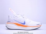 36-45 36-40半码 Nike 飞马新鞋 触感柔软，质感升级！随着“耐克 蓝图 系列”在巴黎的盛大发布，全新一代 登月41代 Nike Pegasus 4