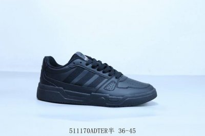 阿迪达斯 Adidas Lite Baller 84罗马系列低帮复古系带百搭休闲运动板鞋 货号 Js4358 511170Adter半 36-45