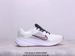 nike Quest 5 耐克极致5代减震跑步鞋 织物材质运动鞋 真标带半码 Size:39-45码 xm0819Q898