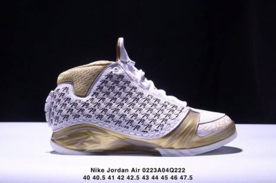 纯原Nike Jordan Air Jordan 23 Titanium 舒适百搭 中帮 复古篮球鞋 原楦纸板开发 鞋身流线型 原厂高强度抗扭定型后跟 内置高强