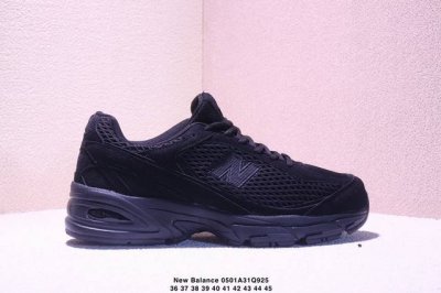 公司级New Balance U509 Nb509 舒适百搭防滑耐磨 低帮休闲跑步鞋 货号:U509E1 尺码:36-45 Xm0501Q925