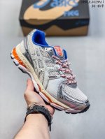 公司级 亚瑟士 Kith X Asics Gel-Kayano 12.1 Light Sage 运动舒适防滑透气 低帮跑步鞋 厚底增高老爹鞋 该款Asics K