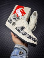 公司级nike Air Force 1'07 Lv8 原楦头原纸板 打造纯正低帮空军版型 专注外贸渠道 全掌内置蜂窝气垫 原盒配件 原厂中底钢印、拉帮完美 货号