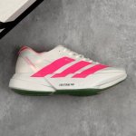 本地 核心私 公司级全掌碳板Adidas Adizero Adios pro 4 M马拉松飞线贾卡轻质透气休闲运动跑步鞋 采用双层透气网纱 Flywire动态飞