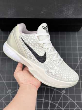 科嫂快乐鞋 科比Kobe 6 全明星2.0！耐克Nike Kobe 6 Protro VI All-Star 2.0 ZK6科比六代低帮运动篮球鞋“米白黑全明星 - 点击图像关闭