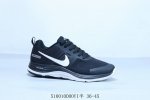 耐克 Nike Air Pegasus 30X 3M反光登月贾卡网面透气运动跑步鞋 货号 803268-001 5 10Ddoyi半 36-45