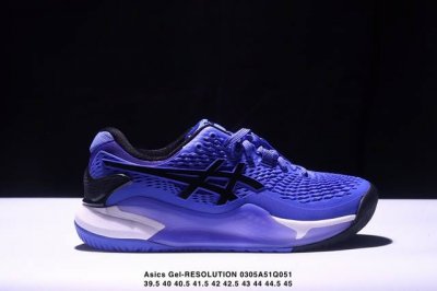 200 Asics Gel-Resolution 9 亚瑟士运动休闲透气专业跑鞋 轻量舒适透气材质 全滴塑鞋面中底3D可视Gel缓震胶效果 升级Flytefoa