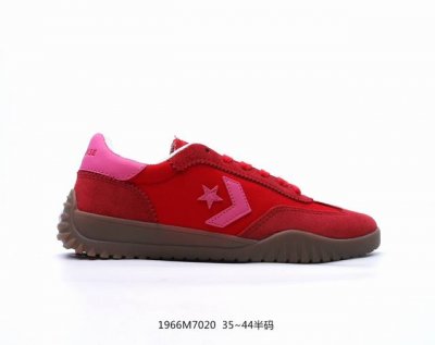 converse One Star Pro 匡威官方 一星低帮麂皮滑板鞋 学院风新色彩采用优质麂皮 经典一颗星图案 烫金logo设计 简约不简单活力四射 轻松搭