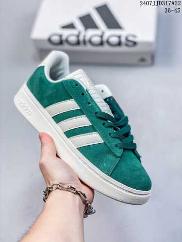 Adidas Neo Grand Court Alpha减震耐磨低帮 板 鞋 男款 绿色 07Jjd317A22