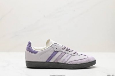 真标阿迪达斯三叶草adidas Originals Samba Og桑巴舞系列绅士德训足球风百搭低帮休闲运动板鞋 货号:Ie0875 尺码:36 36.5 37