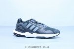 200 阿迪达斯 Adidas Day Jogger 昼行者 充满科技感 Zx Alkyne系列 运动鞋 货号 H03262 311510Adwpr半 36-4