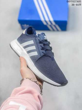 阿迪达斯 Adidas 三叶草 X_Plr 经典男女运动休闲跑步鞋 Cq2405 尺码：36-44板 编码：04Vy037A06 - 点击图像关闭