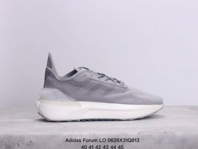 阿迪达斯adidas Forum Lo休闲低帮复古系带百搭休闲运动鞋 货号:Gz8644 Size:40-45 Xm0626Q813
