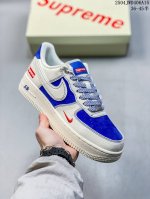 海外限量发售！公司级Nike Air Force 7 Low “Supreme联名 米白群青”空军一号 低帮 运动鞋 休闲鞋 折边针车 工艺难度大 原楦头原纸板