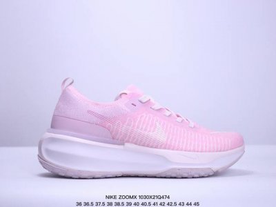 耐克NIKE ZOOMX INVINCIBLE RUN FK3 短跑马拉松系带系列轻量休闲运动慢跑鞋 货号：DR2660-400 尺码：如图所示 XM1030Q