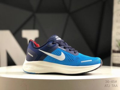 耐克 Nike Air Vapormax Plyknit 耐克登月 耐克登月跑步鞋 耐克针织面 减震跑鞋 货号: Cz6720-401 码数: 如图所示 Atj