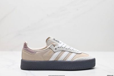 公司级阿迪达斯三叶草adidas Originals Sambae W桑巴舞系列绅士德训足球风百搭低帮休闲运动板鞋 货号:Ie9 尺码:36 36.5 37 3