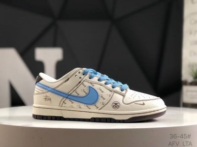 公司级带半码 耐克 Nike Sb Dunk Low 原装头层材料 独家版型蒸餾加工 帶來的是更好的视觉和脚感体验 大厂纯原品质出货 清洁度 电绣工艺 皮料切割