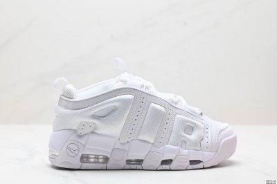 真标耐克Nike Wmns Air More Uptempo Gs Barely Green 皮蓬初代系列经典高街百搭休闲运动文化篮球鞋美国队配色 货号:921