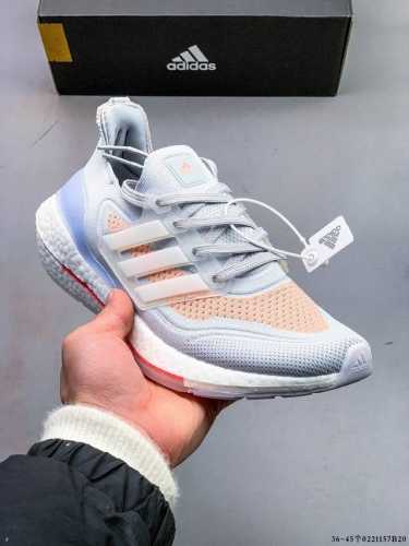 Adidas 阿迪达斯 Ultra Boost Ub21 超弹力爆米花中底休闲跑步鞋 Boost中底 带来非凡脚感 0221157B20