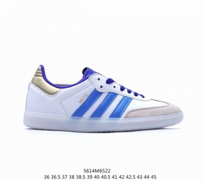 公司级阿迪达斯三叶草adidas Originals Samba Messi 桑巴舞系列绅士德训足球风百搭低帮休闲运动板鞋 货号:Id3550 尺码:36 36