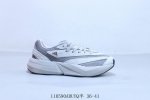 200 阿迪达斯 Adidas Lightstride 舒适百搭防滑耐磨低帮生活休闲运动鞋 110590Aduyq半 36-41