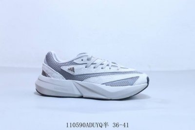 200 阿迪达斯 Adidas Lightstride 舒适百搭防滑耐磨低帮生活休闲运动鞋 110590Aduyq半 36-41