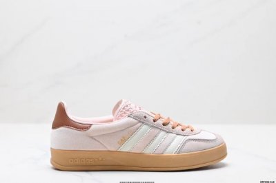 200 真标Adidas Originals Gazelle Indoor 三叶草休闲防滑耐磨低帮板鞋 鞋头出色设计 塑就出众贴合感 稳固的后跟贴合足部曲线设计