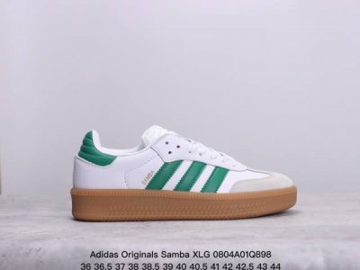 真标阿迪达斯三叶草adidas Originals Samba Xlg 桑巴舞系列绅士德训足球风百搭低帮休闲运动板鞋 货号:Ie1376 尺码:36 36.5