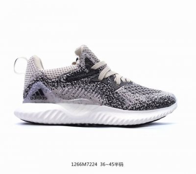 阿迪达斯adidas Alphabounce Hpc Ams阿尔法二代 马牌大底伴你舒适训练或健身，全身采用袜套式网材料鞋面，中足含tpu片，旨在助力多方向运动
