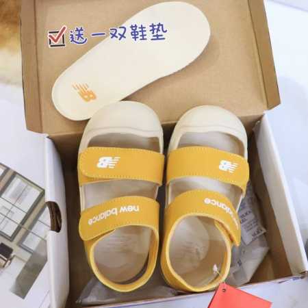 70 专G版ＮＢ护脚沙滩凉鞋 - 点击图像关闭
