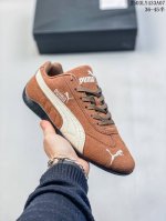 110 Puma Speedcat The Open Yy彪马 防滑耐磨 支持侧踏时的踏步工作 即使在健身房等使用环境中也能确保透气性 像吸盘一样的设计是为了提