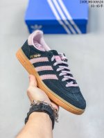 Adidas Handball Spezial 三叶草手球特别版圣帕特里克节联名款 全鞋采用yezzy500一样的皮料 进口长绒皮，特殊工艺技术 原盒包装 牛筋