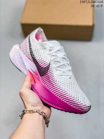 耐克官方zoomx Vaporfly Next% 2 男女竞速跑步鞋 Cu4123-501 07Jld367A26 - 点击图像关闭