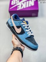 真标带半码 耐克Nike Sb Dunk Low Sb 系列扣篮系列复古低帮休闲运动滑板板鞋 采用脚感柔软舒适Zoomair气垫 有效吸 收滑板等极限运动在落地