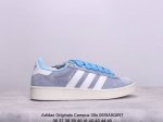 全真猪八 区别市面普通翻毛皮 adidas 阿迪达斯 男女鞋，升级原楦开发版型，采用猪巴革组合纤维革鞋面材质，内嵌欧索莱ortholite 混合 再生 鞋垫，外